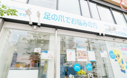 1エリア1店舗制！