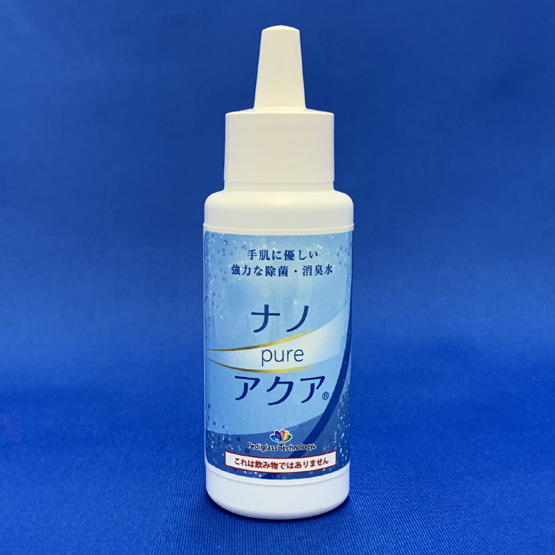 ナノpureアクア® ノズル 80ml